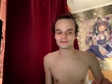 webcam couple psycho_dreams today image #4010324