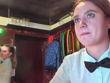 webcam couple dirtypub today image #1575038