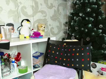 webcam girl su_bebe today image #964457