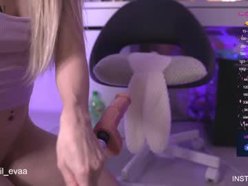 webcam girl lil_eva today image #3146041