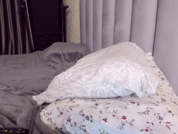webcam girl dianaholiday today image #3010040