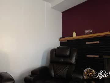 webcam man kylechat today image #2430977