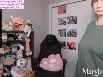 webcam girl maryjane_314 today image #3177248