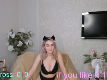 webcam girl melissasimon today image #2983058