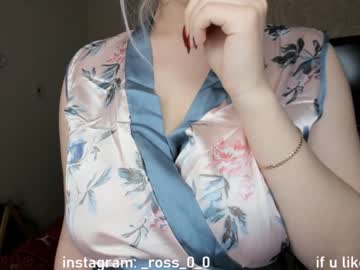 webcam girl melissasimon today image #3292753