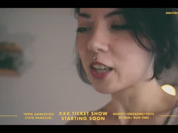 webcam girl sorenyu today image #234146