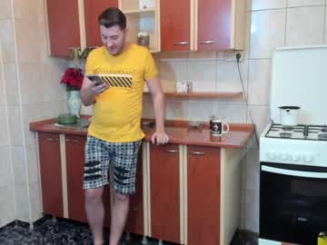 webcam couple iuliana32 today image #824764