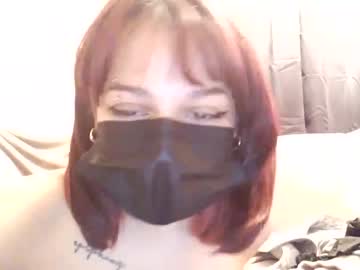 Cam for butterfiies