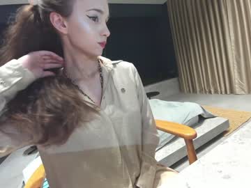 webcam girl ehotlovea today image #3554348