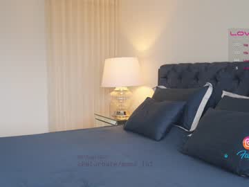 webcam girl emma_lu1 today image #2480638