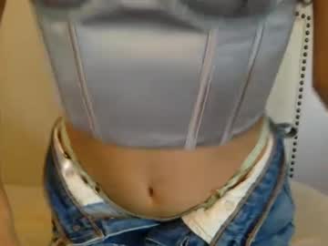 webcam girl bby_lisaa today image #1546711