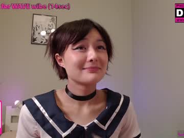 webcam girl na__na today image #3783752