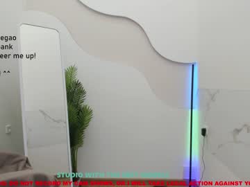webcam girl lanshan_coy today image #1517129