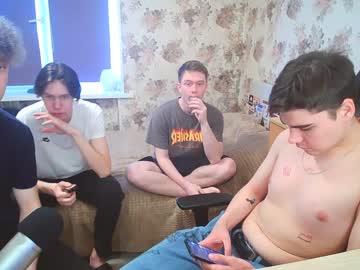 webcam couple horny_cup today image #1624285