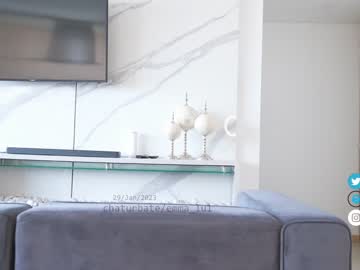 webcam girl emma_lu1 today image #3619506