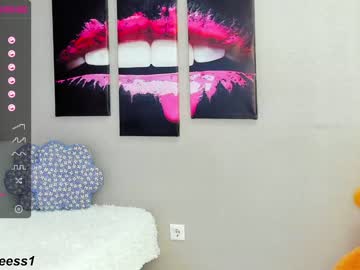 webcam girl baby_faceess today image #1097895