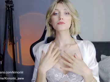 webcam girl sweet_tinker_bell today image #1461439