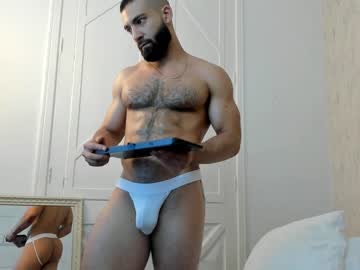 webcam man maxstrong01 today image #3990038