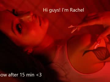 webcam couple trix_girls today image #2718575