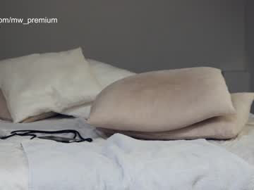 webcam girl miiiawallace today image #300980