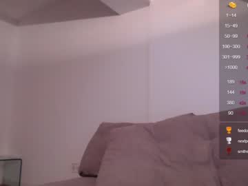 webcam girl persian_baddie today image #3253592