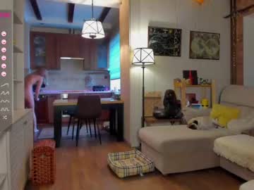 webcam girl _mari_ today image #3144779