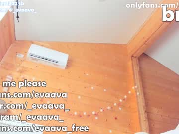 webcam girl evaava today image #1077452