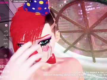 webcam girl skyeanette today image #3923191