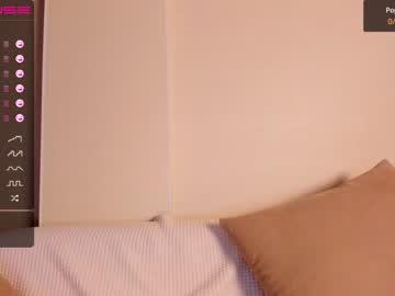 webcam girl iminako today image #1746338