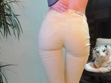 webcam girl sofiaandwonderland today image #3169417
