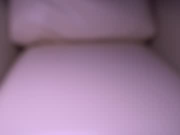 webcam girl princessasiana today image #1838949
