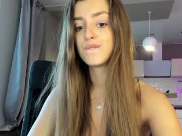 webcam girl coy_amina_ today image #3058535
