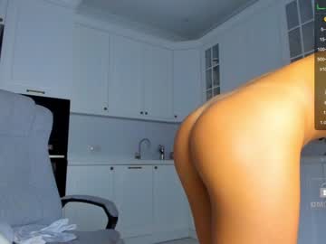 webcam girl miyong_7 today image #789236