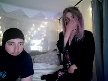 webcam couple siriandstevejobs today image #3985251