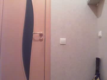 webcam girl kyliesweetyy today image #773079