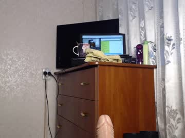 webcam girl simplegirl1996 today image #552605