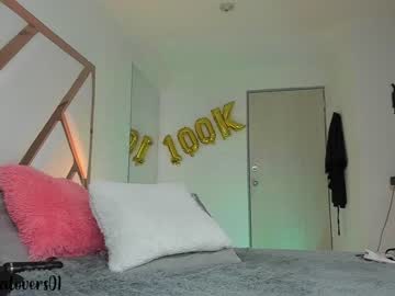 webcam girl camilalovers01 today image #3156092