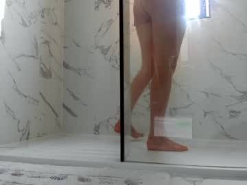 webcam girl eatmypie69 today image #3045056