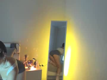 webcam girl cutie_selena today image #4064699