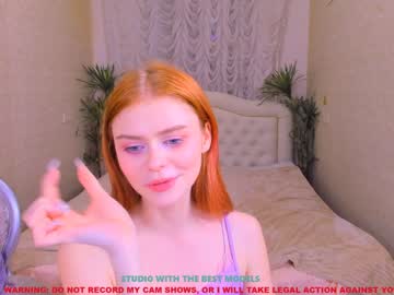 webcam girl tinkywinky_coy today image #442216