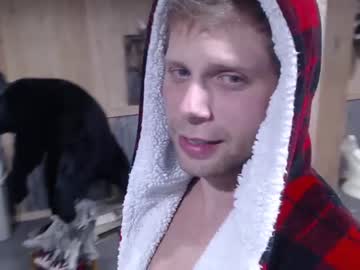 webcam man lancehardin today image #2640956