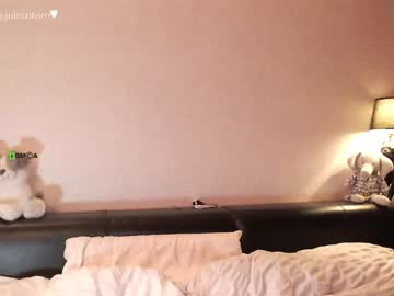 webcam girl jointotoro today image #805544