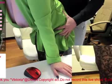 webcam couple milf_viktoria today image #3705024