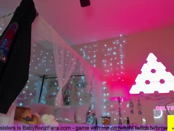 webcam girl butterybubblebutt today image #3186115