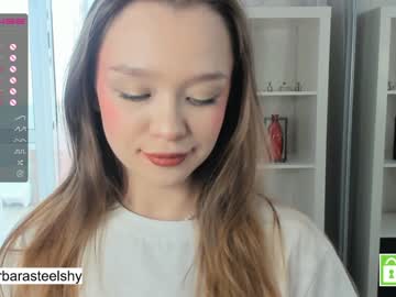 webcam couple beverlyvega today image #3739085