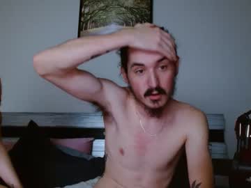 webcam couple anonymous_adventures today image #3986781