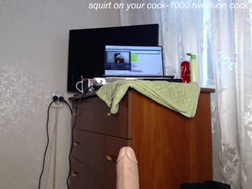 webcam girl simplegirl1996 today image #1608392