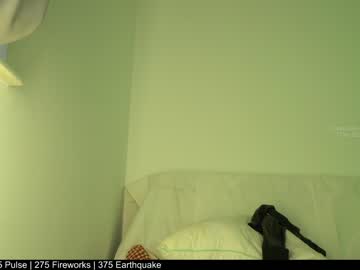 webcam girl assmerizing today image #3259033