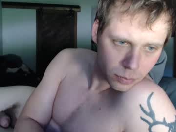 webcam man lancehardin today image #1747467