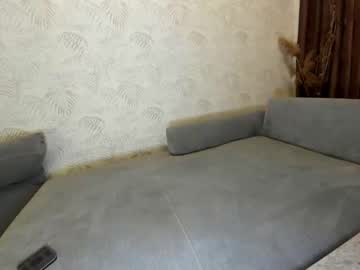 webcam girl ehotlovea today image #1850090